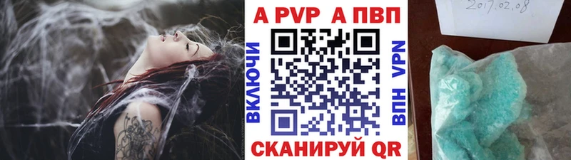 Купить закладку АМФ  Мефедрон  Галлюциногенные грибы  МАРИХУАНА  ГАШ  Томари