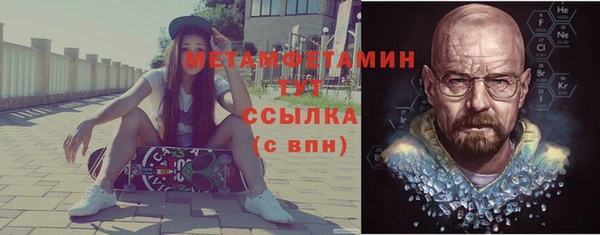 кокаин колумбия Елабуга