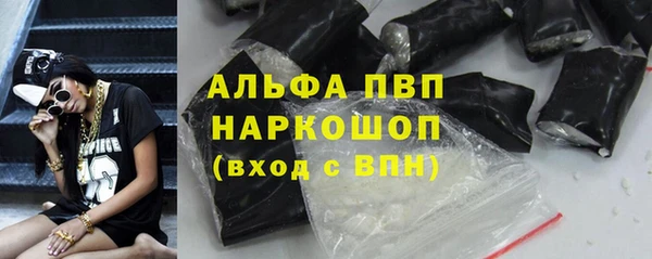 кокаин колумбия Елабуга