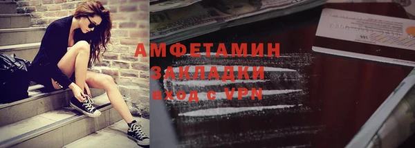 кокаин колумбия Елабуга