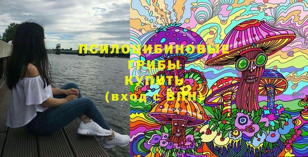 кокаин колумбия Елабуга