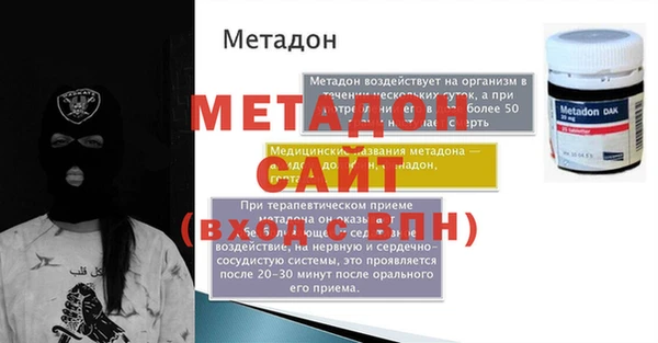 кокаин колумбия Елабуга