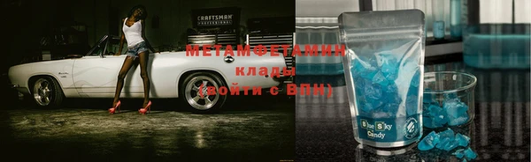 кокаин колумбия Елабуга