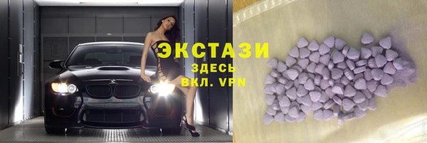 кокаин колумбия Елабуга
