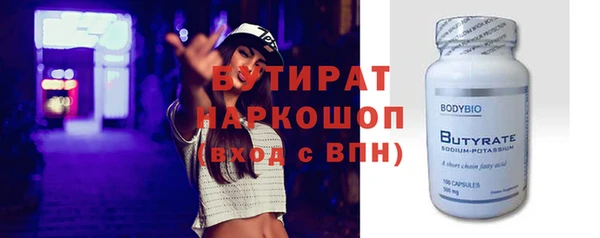 кокаин колумбия Елабуга