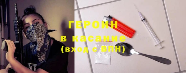 кокаин колумбия Елабуга
