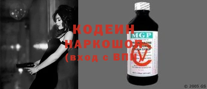 мдпв Ельня