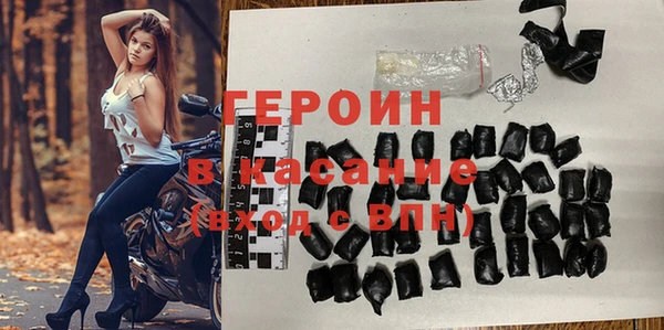 кокаин колумбия Елабуга