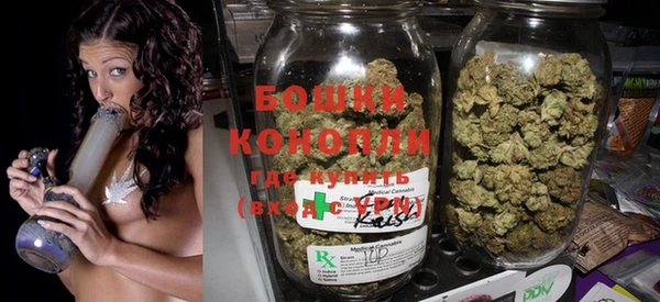 кристаллы Елизово