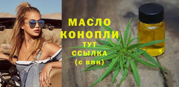 кокаин колумбия Елабуга