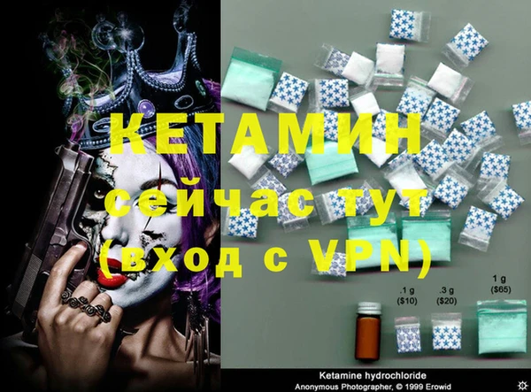 кокаин колумбия Елабуга