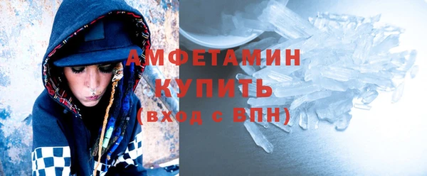 гашиш Заводоуковск